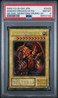The Winged Dragon of Ra