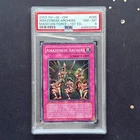 Amazoness Archers