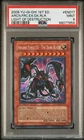 Arcana Force EX - The Dark Ruler