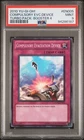Compulsory Evacuation Device