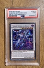 Cyberse Quantum Dragon
