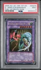 Elemental Hero Flame Wingman