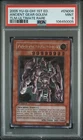 Ancient Gear Golem