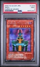 Summoning Curse