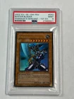Buster Blader