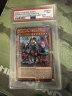 Diabellstar the Black Witch