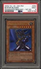 Cyber Blader