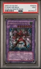 Elemental Hero Air Neos