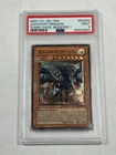 Judgment Dragon
