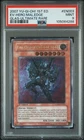 Evil HERO Malicious Edge