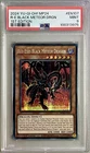 Red-Eyes Black Meteor Dragon
