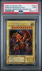 The Winged Dragon of Ra