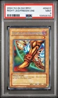 Right Leg of the Forbidden One