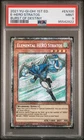 Elemental HERO Stratos