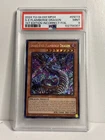 Snake-Eyes Flamberge Dragon