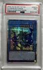 Illusion of Chaos