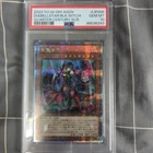 Diabellstar the Black Witch