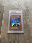 Buster Blader