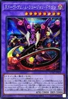 Starving Venom Fusion Dragon