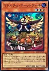Magic Hole Golem