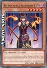 Rare Metalmorph