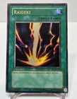 Raigeki Bottle