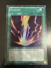Raigeki