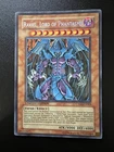 Raviel, Lord of Phantasms