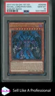 Raviel, Lord of Phantasms