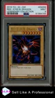 Red-Eyes Black Dragon