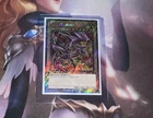 Red-Eyes Black Dragon