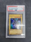 Red-Eyes Black Dragon