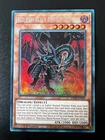 Red-Eyes Black Dragon