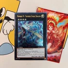 Number 91: Thunder Spark Dragon