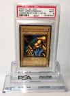 Right Arm of the Forbidden One