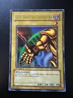 Left Arm of the Forbidden One