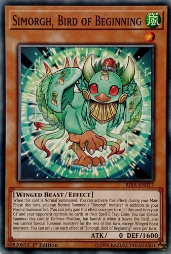 Simorgh, Bird of Beginning