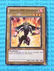 Elemental HERO Rampart Blaster