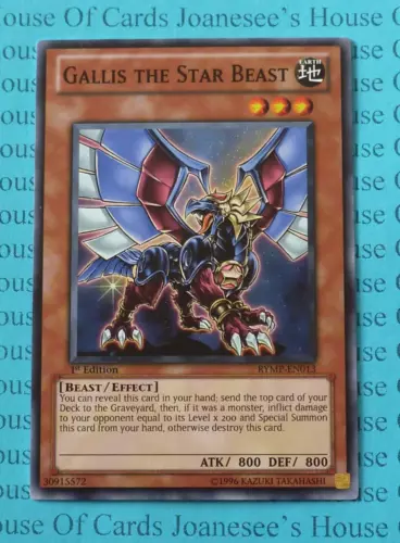 Gallis the Star Beast