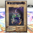 Saggi the Dark Clown