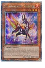 T.G. Rocket Salamander