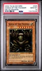 Sanga of the Thunder