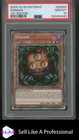 Sangan