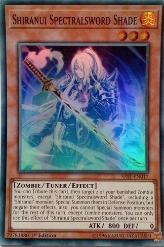 Shiranui Spectralsword Shade