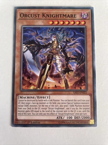 Orcust Knightmare