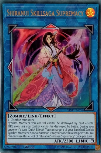 Bujintei Tsukuyomi