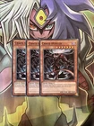 Chaos Hunter