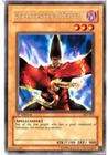 Sealmaster Meisei