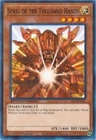 B.E.S. Tetran