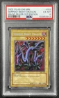 Serpent Night Dragon
